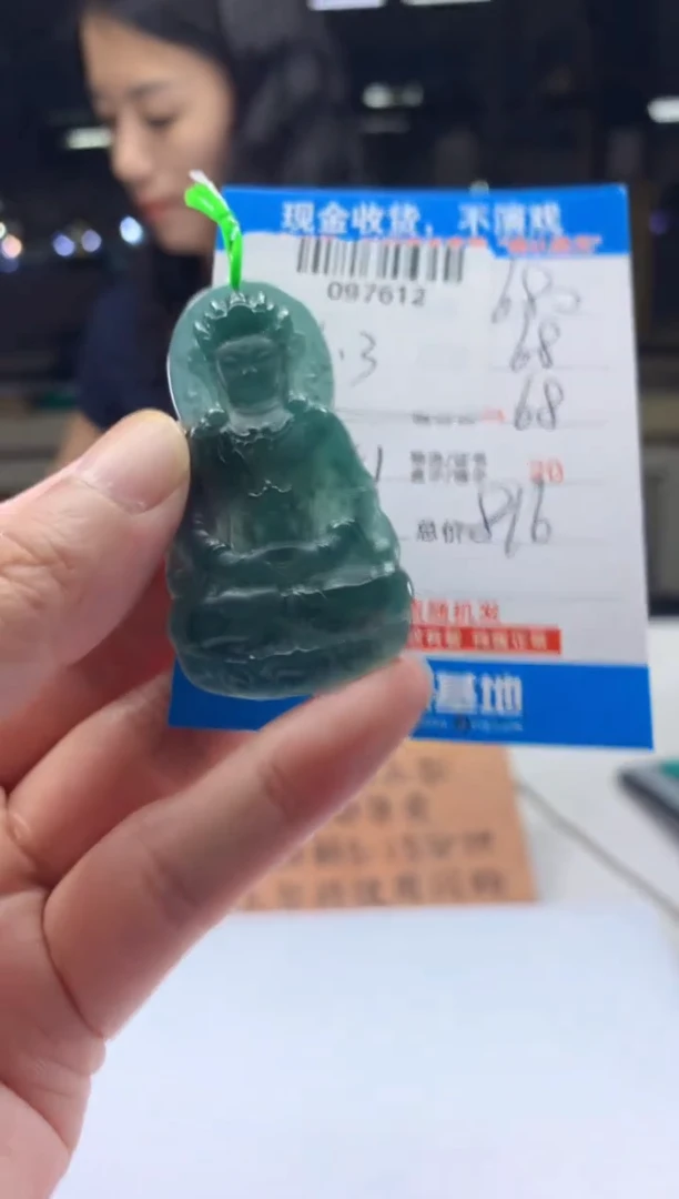 定制翡翠未镶嵌天然翡翠A货拍一发一
