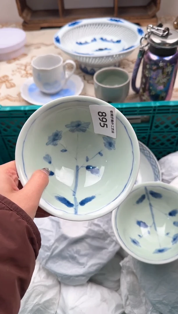 【闪购商品】瓷片A           895
