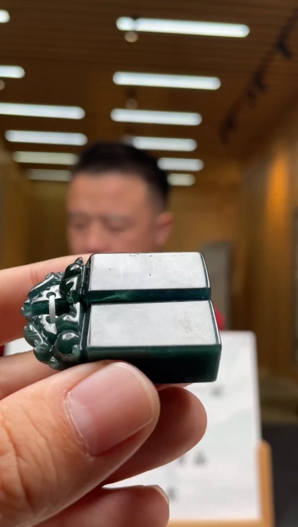 【闪购商品】定制翡翠未镶嵌*******114