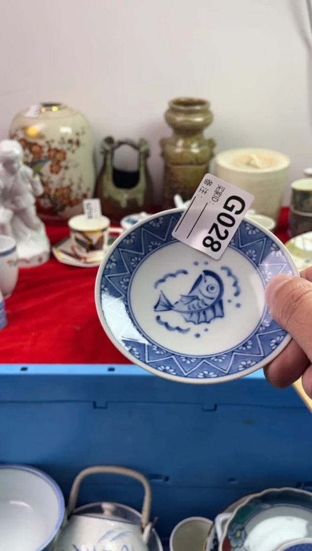 瓷片～**～7777777777 G028