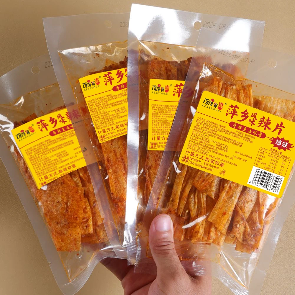 江西萍乡风味辣片8090后网红豆皮辣条小时候童年味道香辣追剧零食