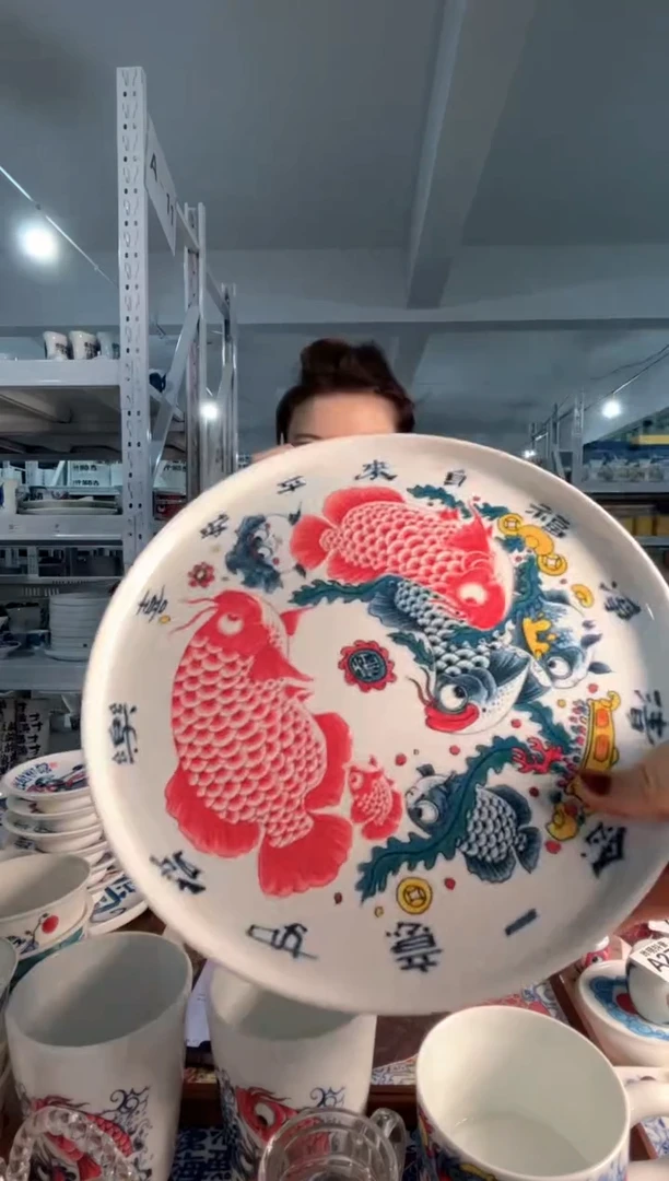 拙明院（福利价格）赏盘