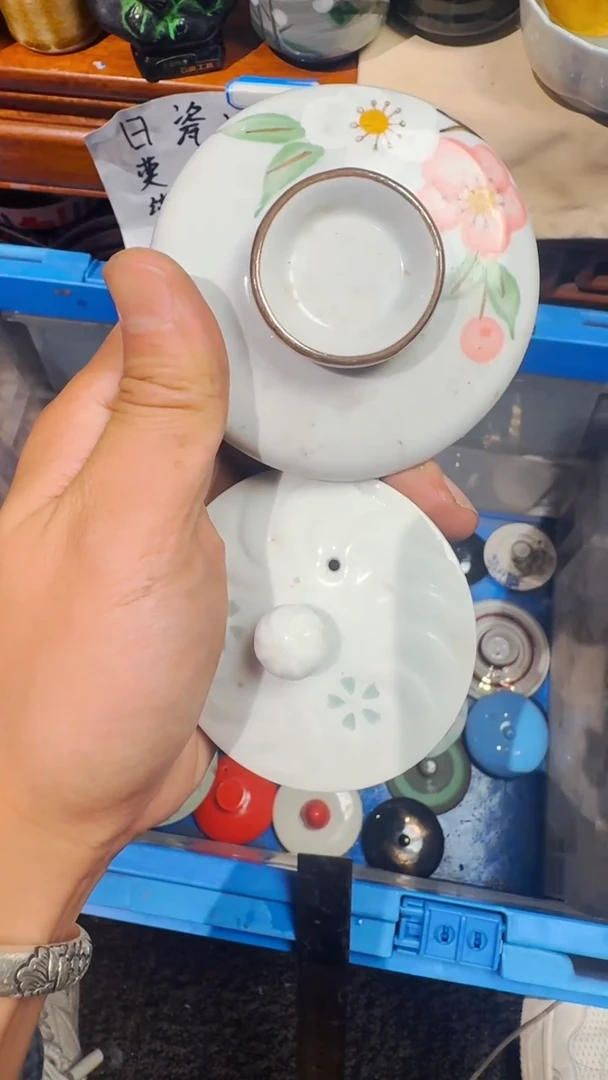 格*斯精选日本回流瓷器*2