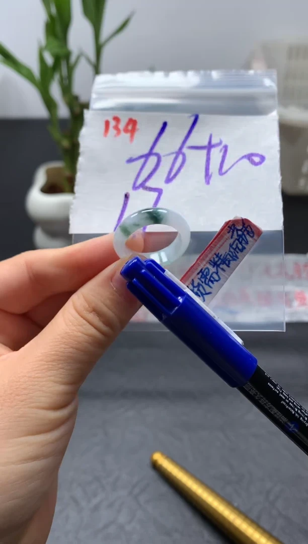 未镶嵌定制翡翠戒圈17#76毛货需精细抛光