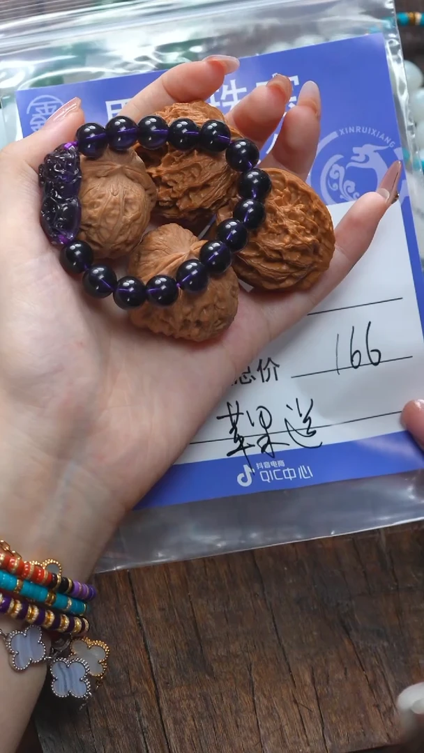 【闪购商品】文玩核桃吊坠核桃