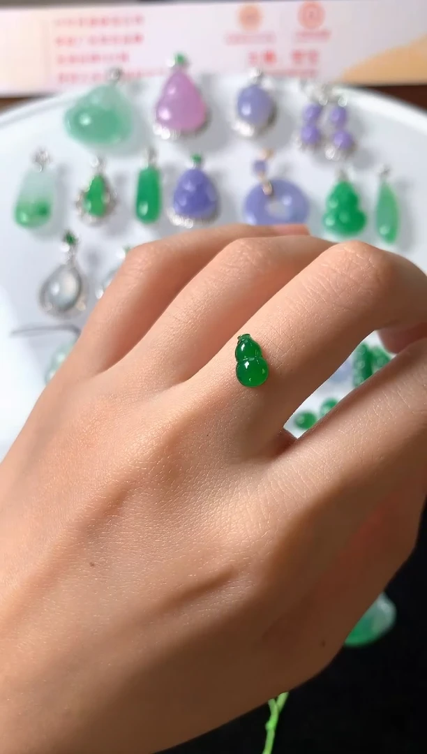 未镶嵌定制翡翠裸石