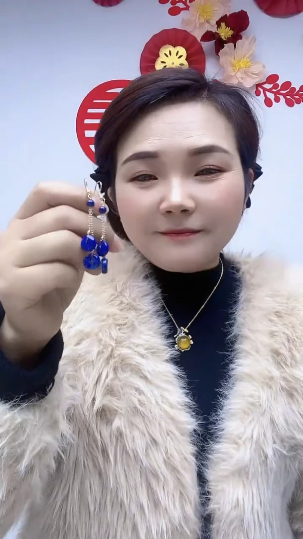 【闪购商品】青金石耳饰未镶嵌A05DFHDFHDF