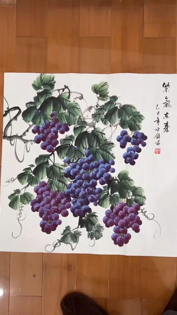 国画【福利，纯手工手绘】张文锦葡萄68*68厘米