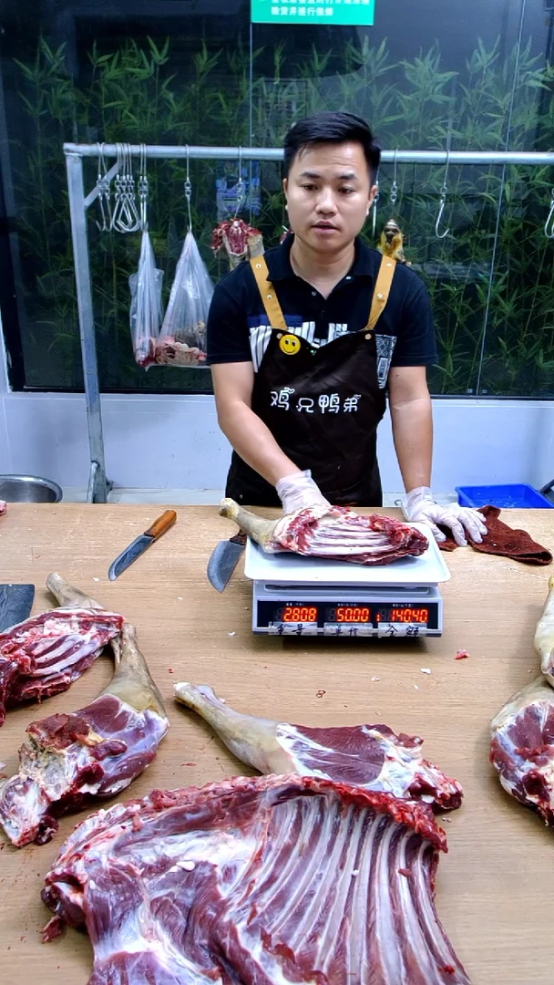 中国大陆可保鲜30天食用农产品前腿