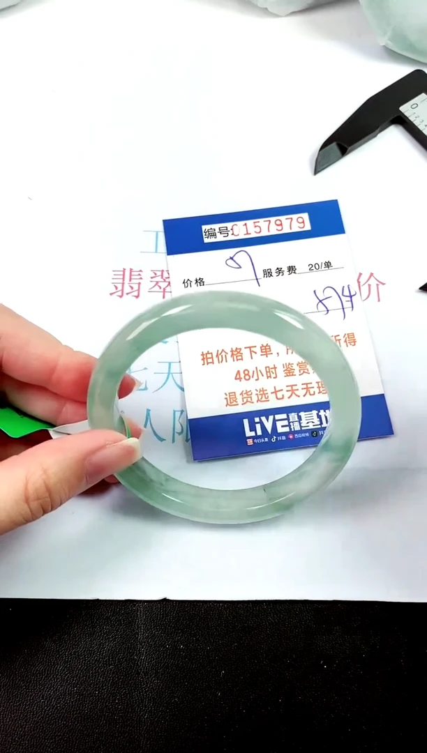 00所见即所得000157979