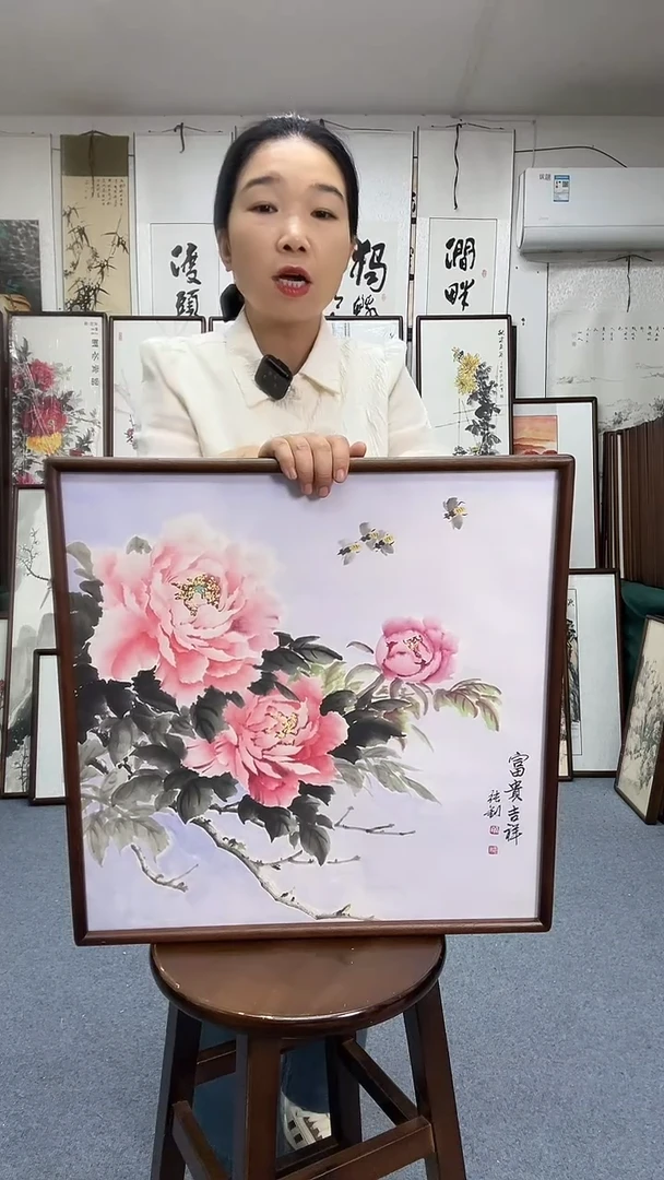 国画52*52实木画框京东包邮手绘