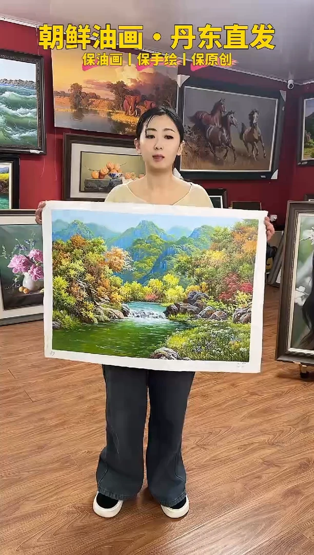 油画【38号】约50*70cm丨朝鲜原创纯手绘孤品油画丨顺丰包邮
