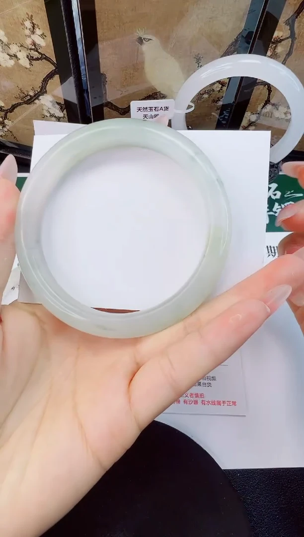 未镶嵌手镯石英质玉23-64/65