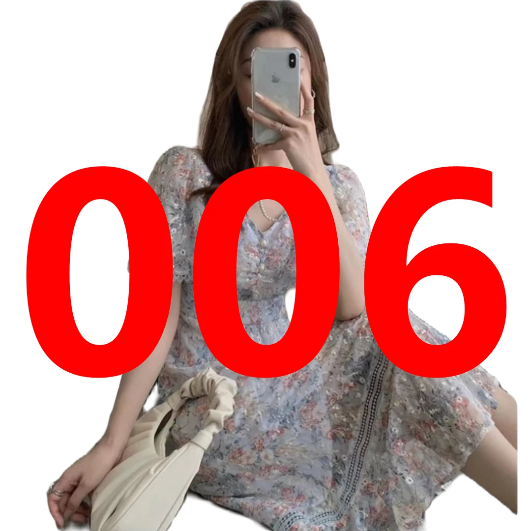 006杨依女装西装连衣裙