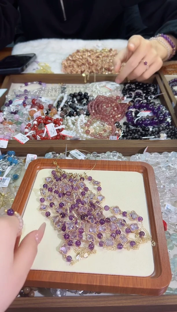 【闪购商品】水晶手链未镶嵌紫水晶四叶草天然默认微瑕  多样性发货