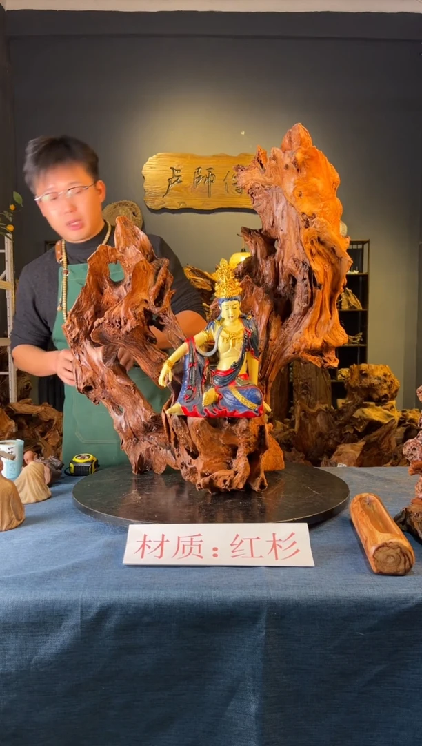木卢师傅根艺作品（不包含人物摆件）