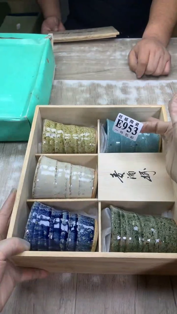 【闪购商品】瓷片旺福家陶瓷甄选