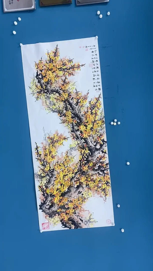 【闪购商品】国画2.3-王夫怀-八尺金梅88