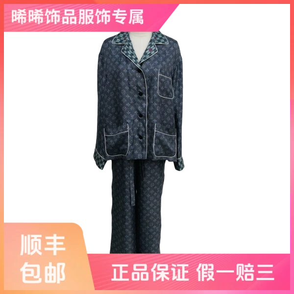 妃鱼/路易威登/桑蚕丝/套装/99新/s零六一四