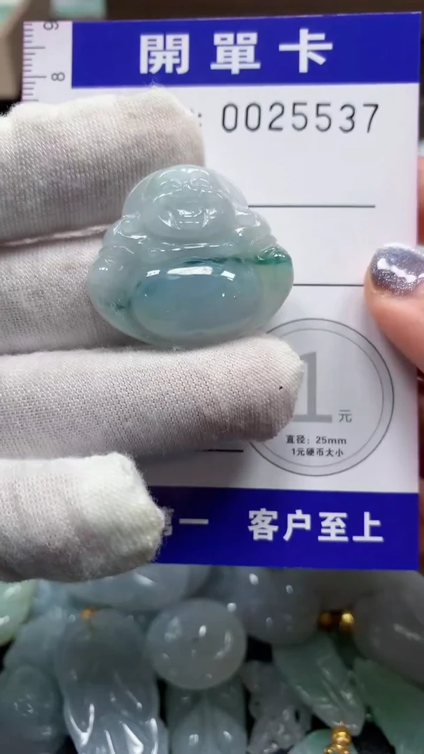 翡翠未镶嵌颈饰翡翠A货 多样性发其一（不含链）