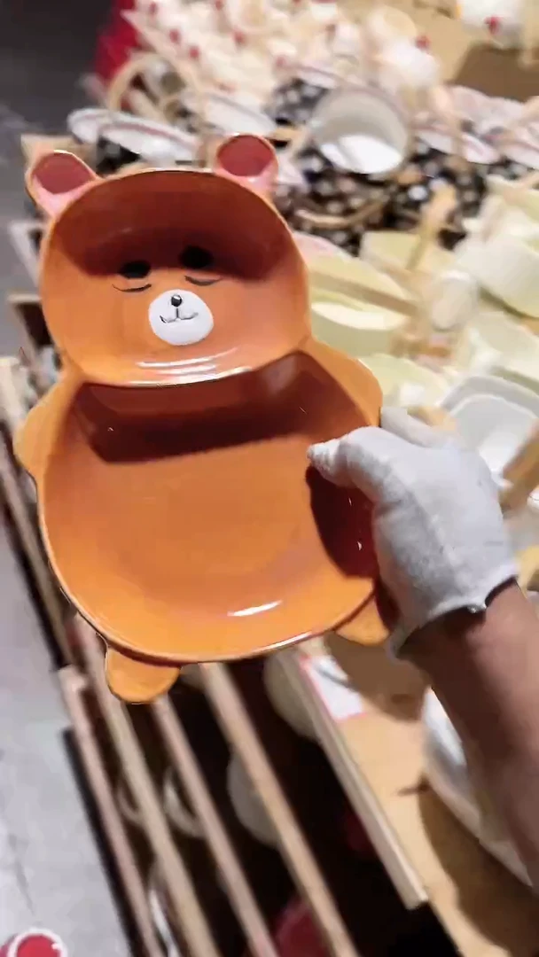 碗小熊盘微瑕 凑满20元包邮