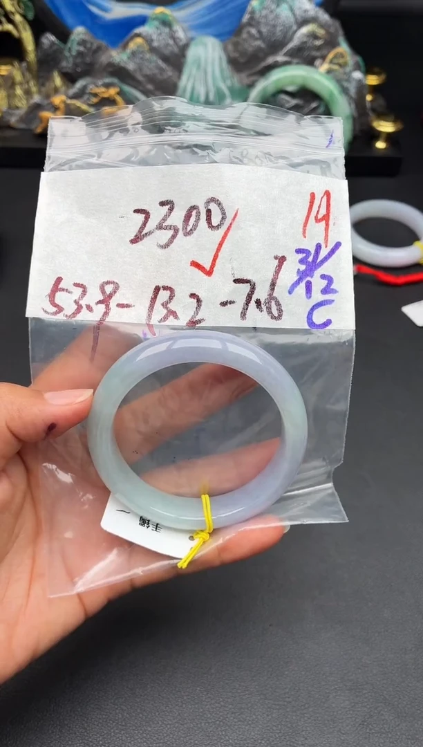 未镶嵌定制翡翠年**锦毛货需精细抛光多样性发1件/19