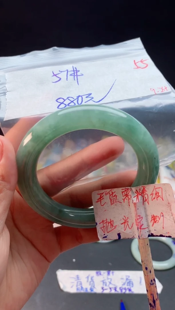 未镶嵌定制翡翠拍一发一随机发货55