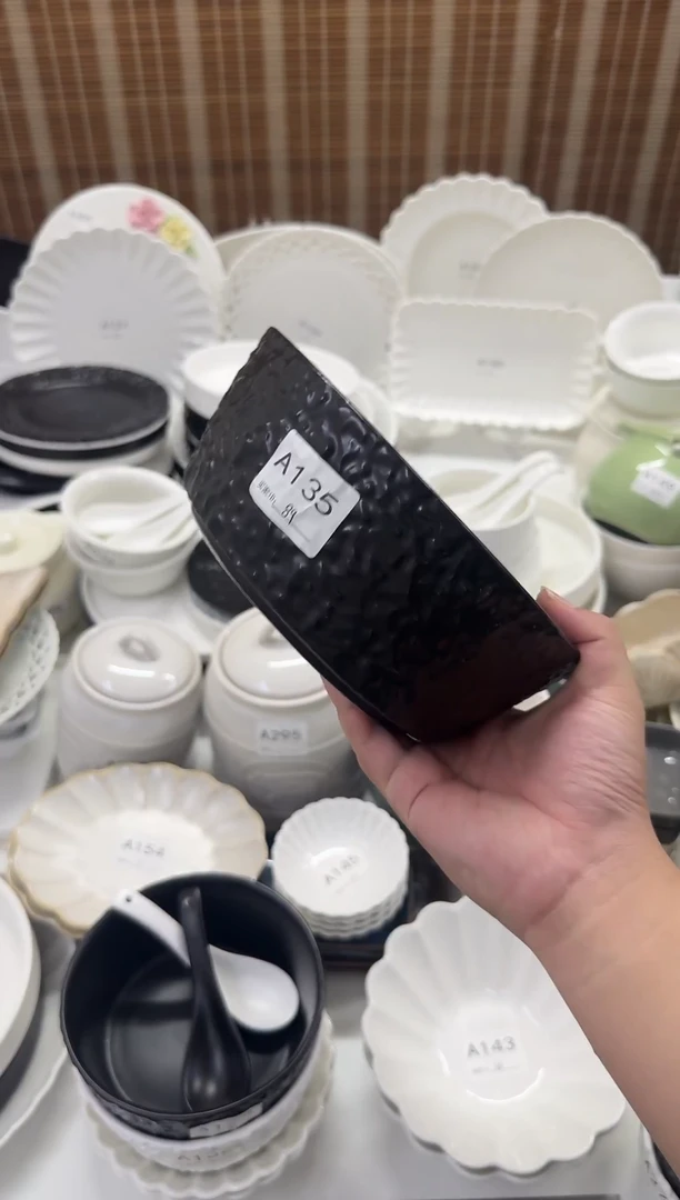 瓷      8英寸石纹碗