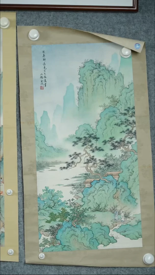 竖款【辽拍】金先生-画作（1.9尺）V250709-2-264