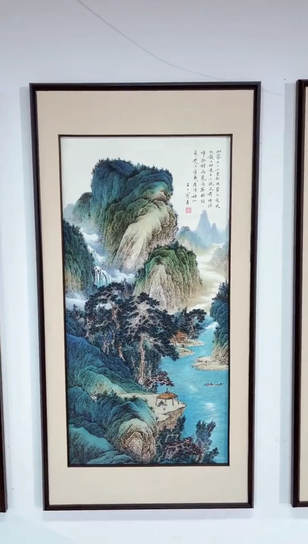 玉耀精选系列-飞飞专享109