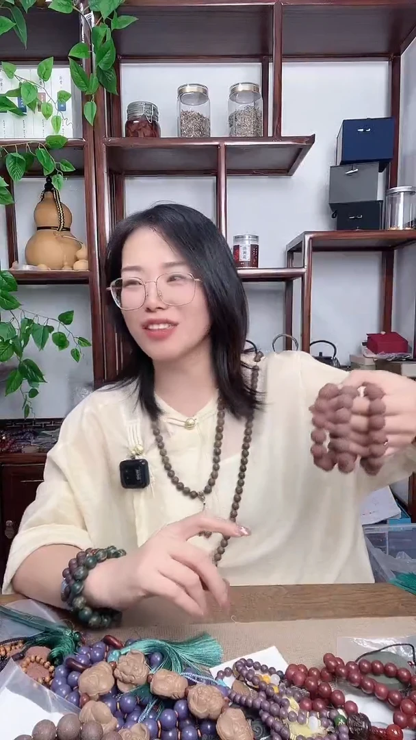 泥塑瑕疵大四合的喜字手串
