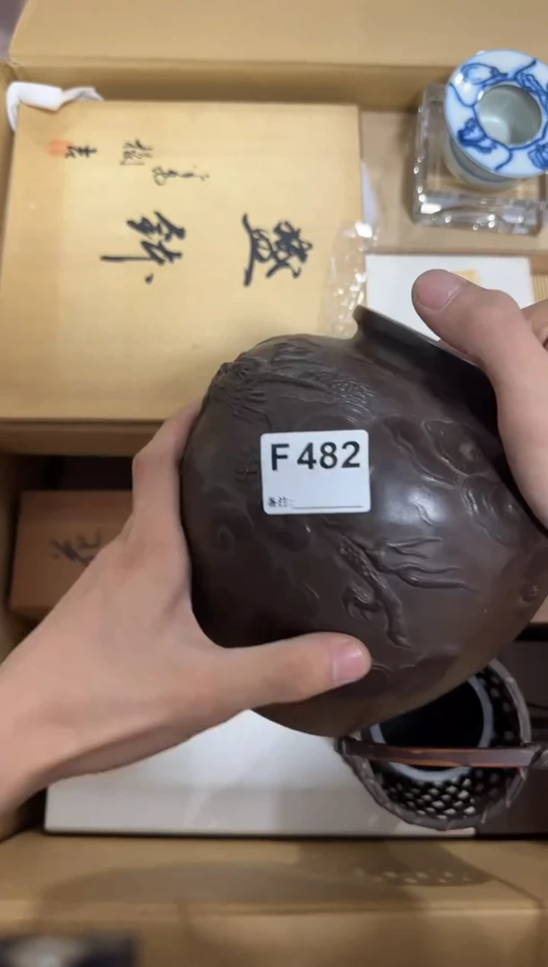 瓷片猪*帅482单品单价.谨慎购买