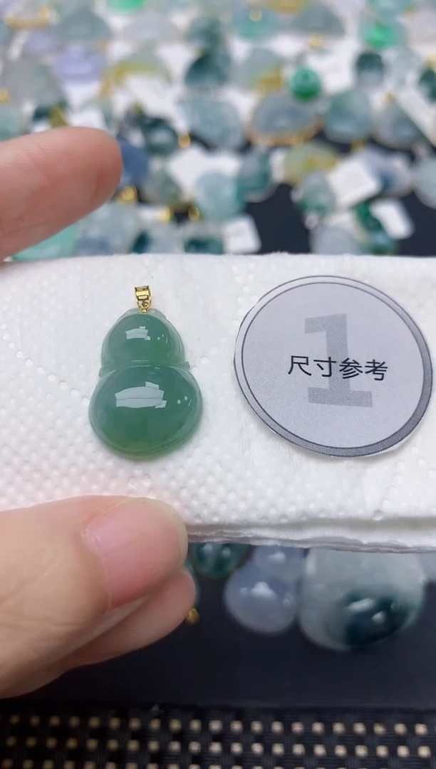 颈饰18K金镶嵌翡翠天然缅甸A货翡翠