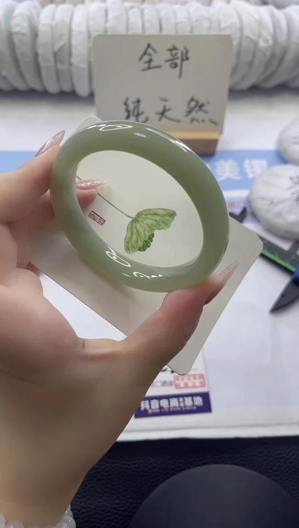未镶嵌手镯石英质玉多样性发货C36