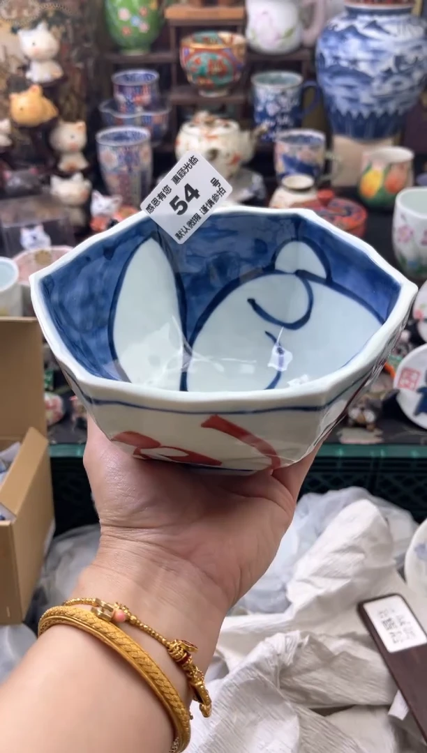 瓷片利****654号六六工艺品瓷器