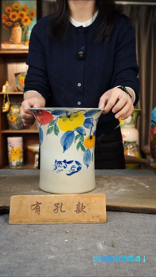 摆件28-197口20高22有孔默认微瑕误差1-2