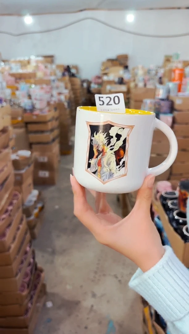 高温炻瓷520【尾单微瑕慎拍】1只装