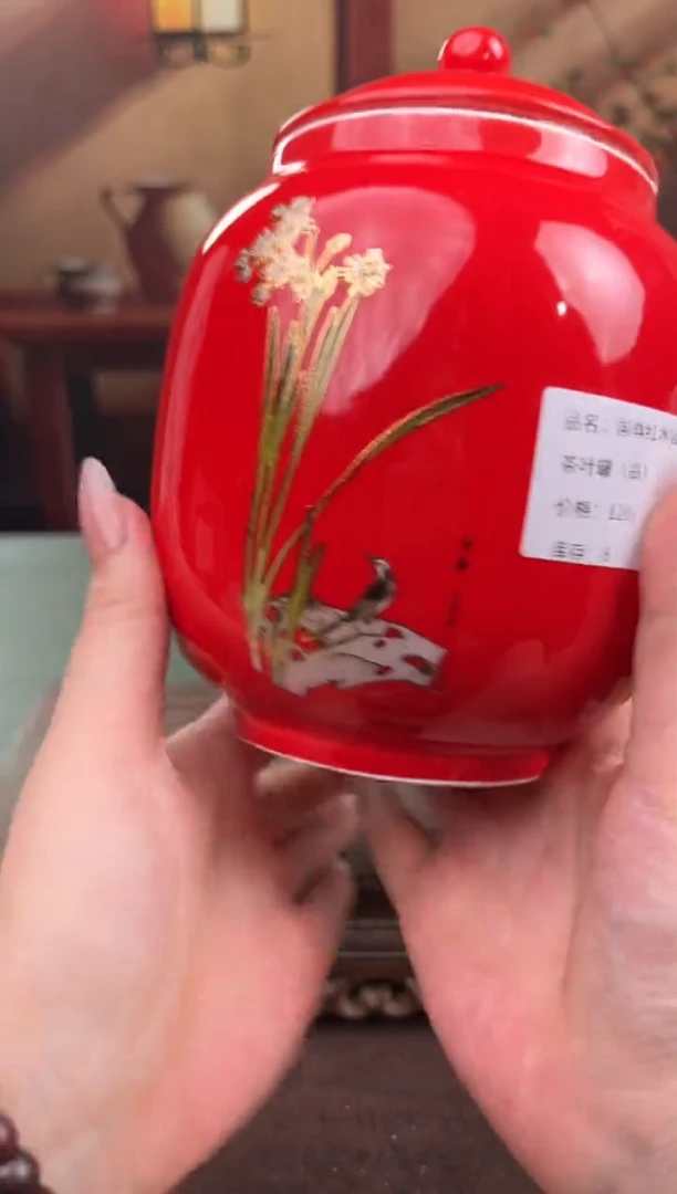 【闪购商品】顾德茶器福利闪购链接