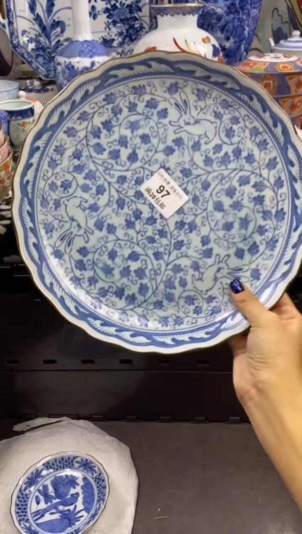 瓷片萍瓷色工艺品品品品097