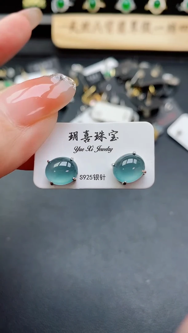 银S925镶嵌翡翠耳饰0580