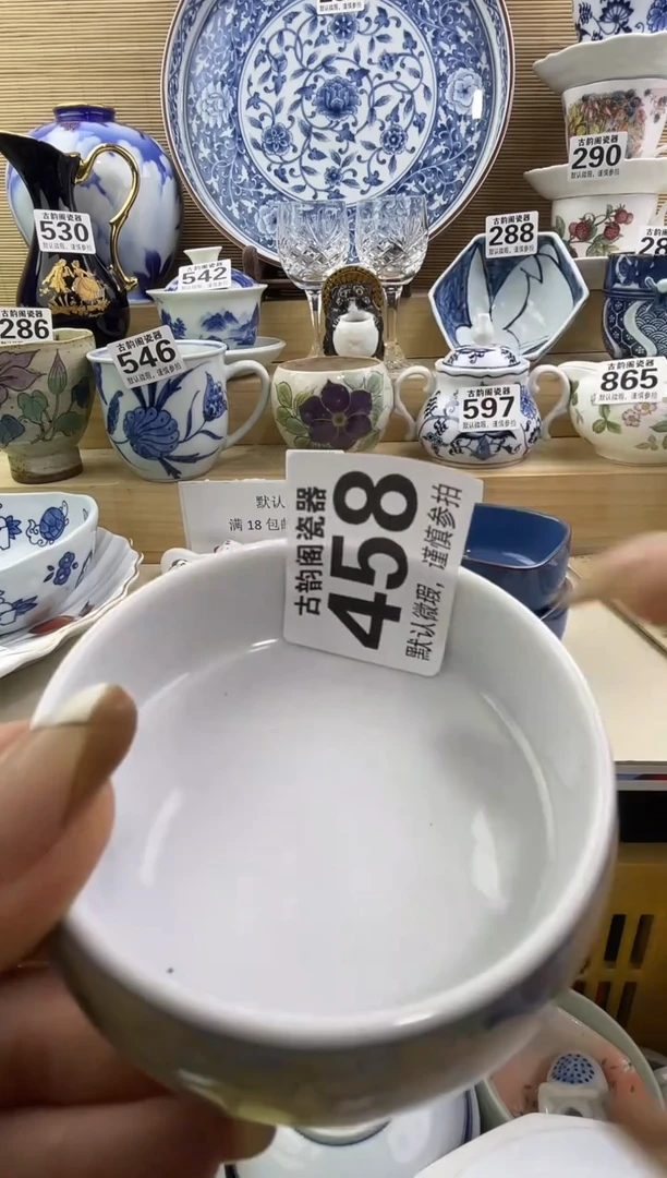 用****4摆件瓷器瓷器瓷器