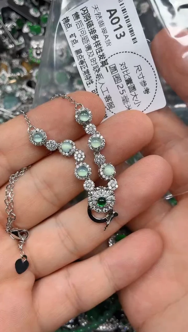 颈饰未镶嵌翡翠A013项链