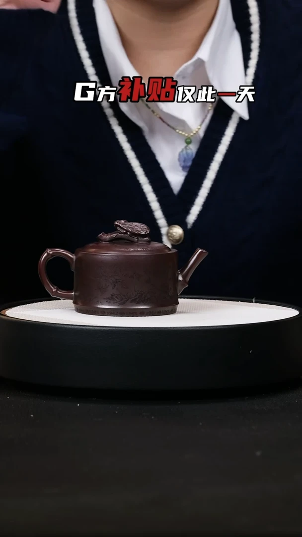 【闪购商品】紫砂茶壶紫砂茶壶22