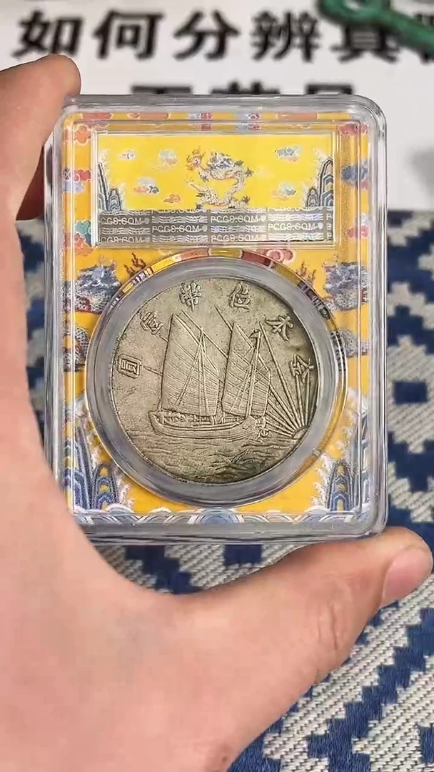 【博古斋鉴赏】一物一编号多样性发货复古工艺品摆件