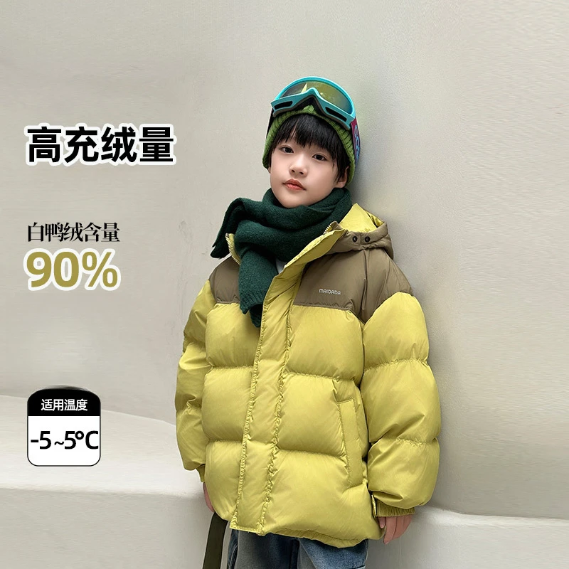 吉米妈【落日】90白鸭绒高充绒儿童羽绒服防泼水冬装男女童YRW230