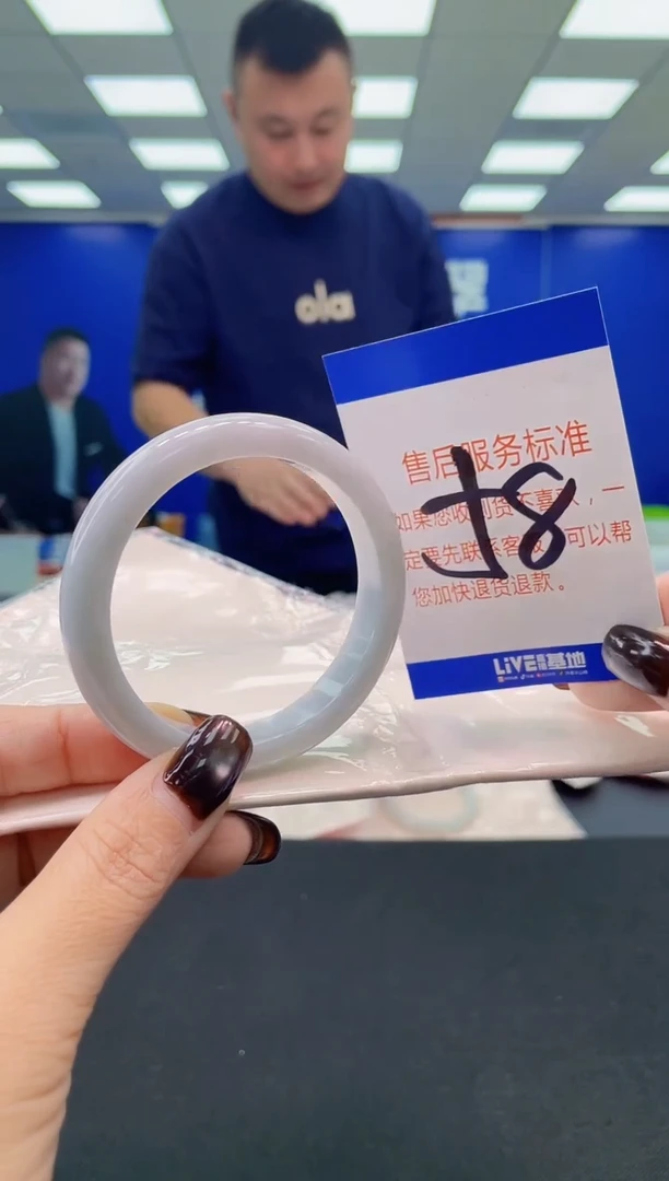 未镶嵌手镯翡翠 AAAAAAAAAA