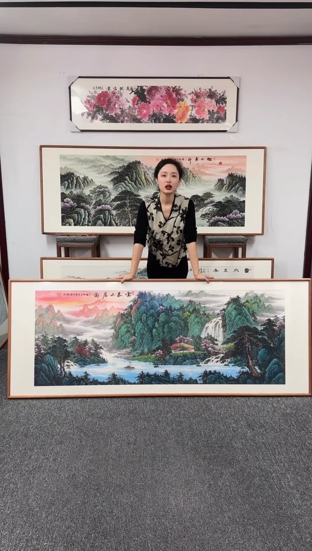 国画富春山居图 210*80 刘佳林