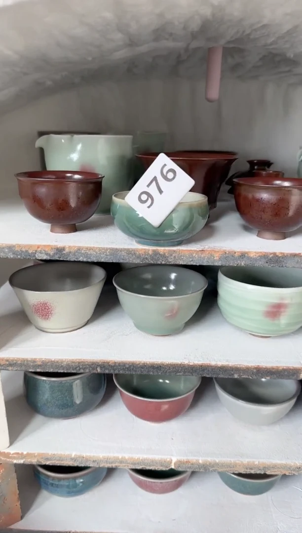 【闪购商品】976号 微微瑕福利 原矿釉 杯子