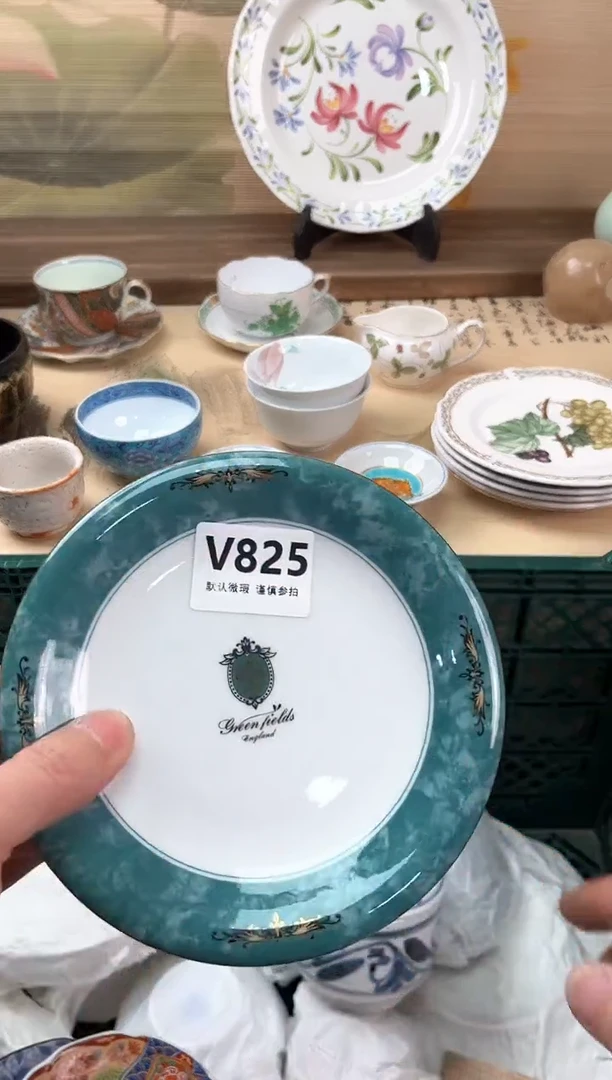 瓷片颜*心825