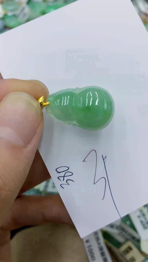 颈饰未镶嵌翡翠111111111111